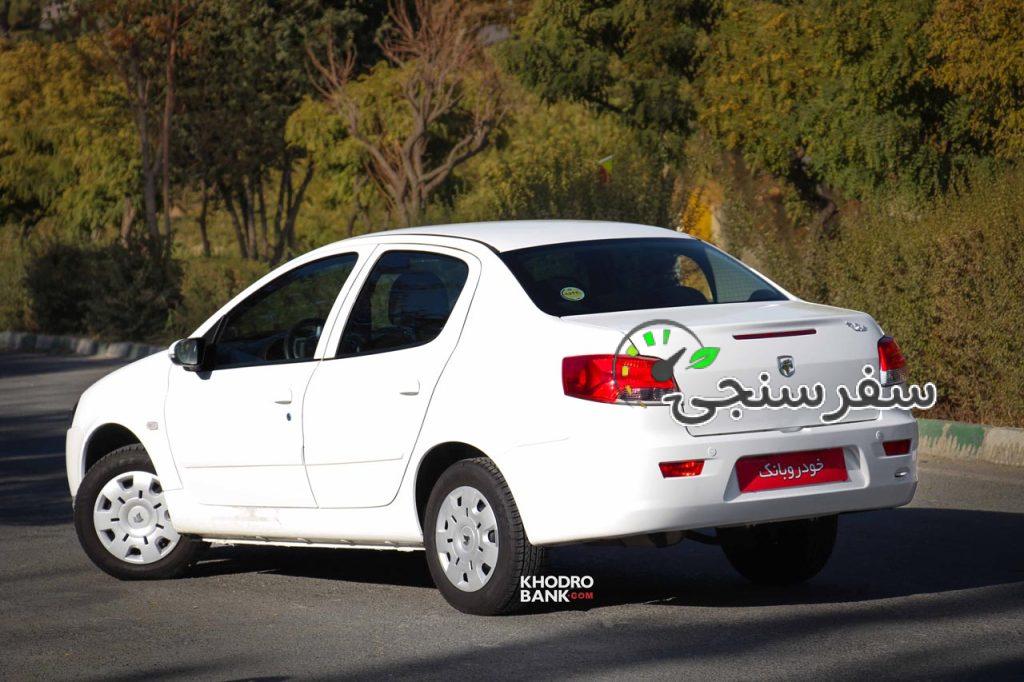 آقای سیفی پور سواری دربست تاکسی آژانس درون شهری برون شهری رانا پلاس در تهران