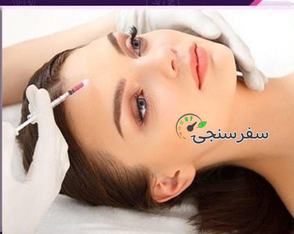 نرگس روحانی نیازمند لیدر عرب زبان در مشهد برای معرفی بیمار عرب برای انجام کلینیک زیبایی