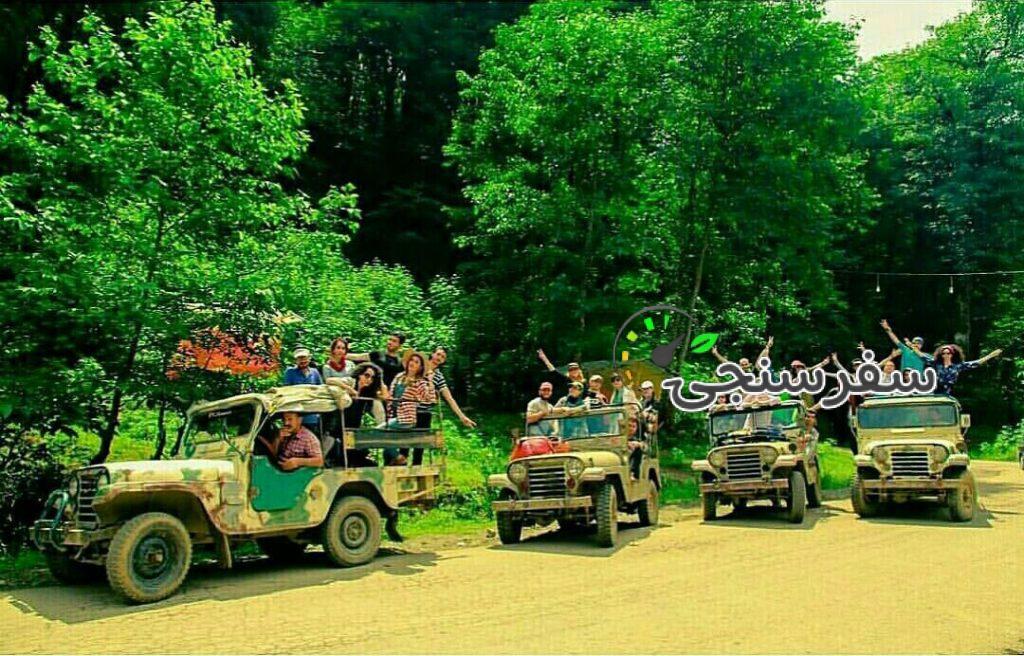 تور جواهر دشت تا سرولات ییلاقات شمال