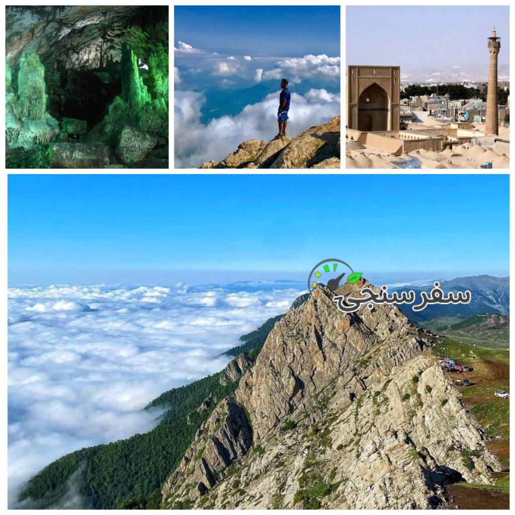 اکو سافاری اوپرت و سمنان