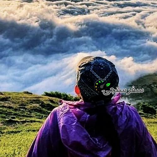 تور جواهر دشت تا سرولات ییلاقات شمال