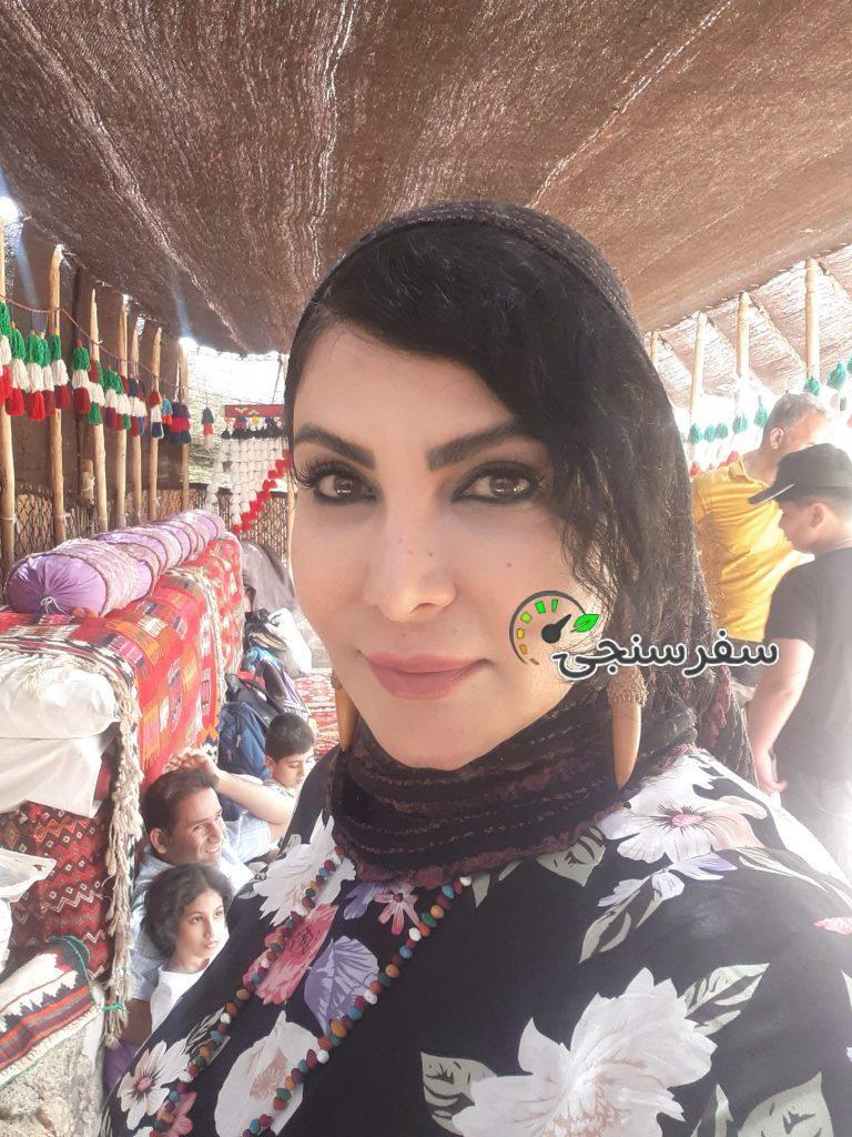 عذرا نیک پور مترجم زبان عربی در گیلان (رشت)