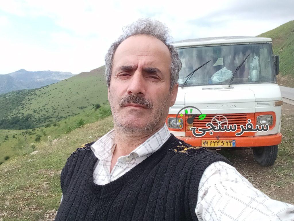 کیوان نگهبان اجاره مینی بوس دربستی در تالش گیلان