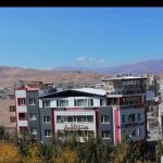 هتل افشار در مهاباد/