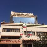 هتل چهار ستاره تارا در مشهد/