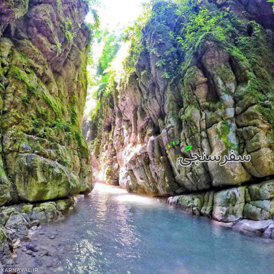 تور تنگه دار نوشهر تابستان 3 0 4 1