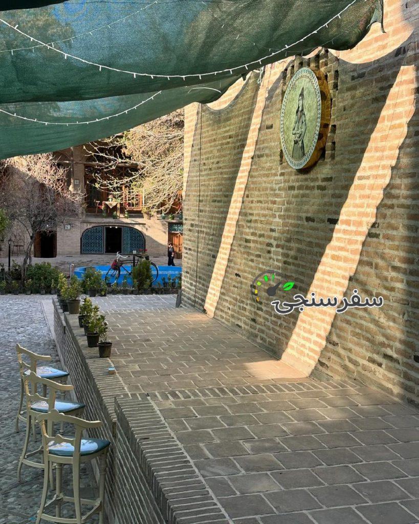 آقای صبوحی مهمانخانه رئوفی در قزوین/