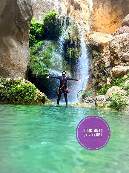 میلاد فولادچنگ راهنمای محلی دره ی زیبای رغز(عروس دره های ایران) در داراب فارس