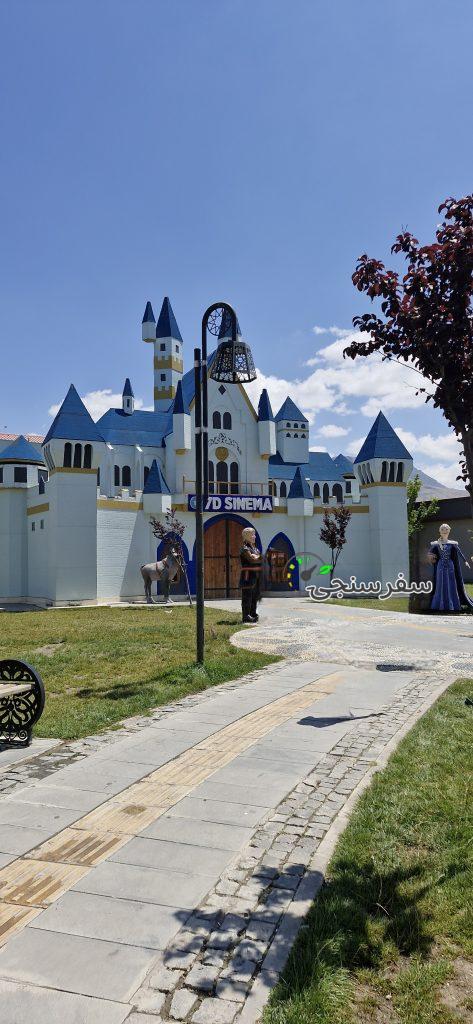 تور وان ترکیه