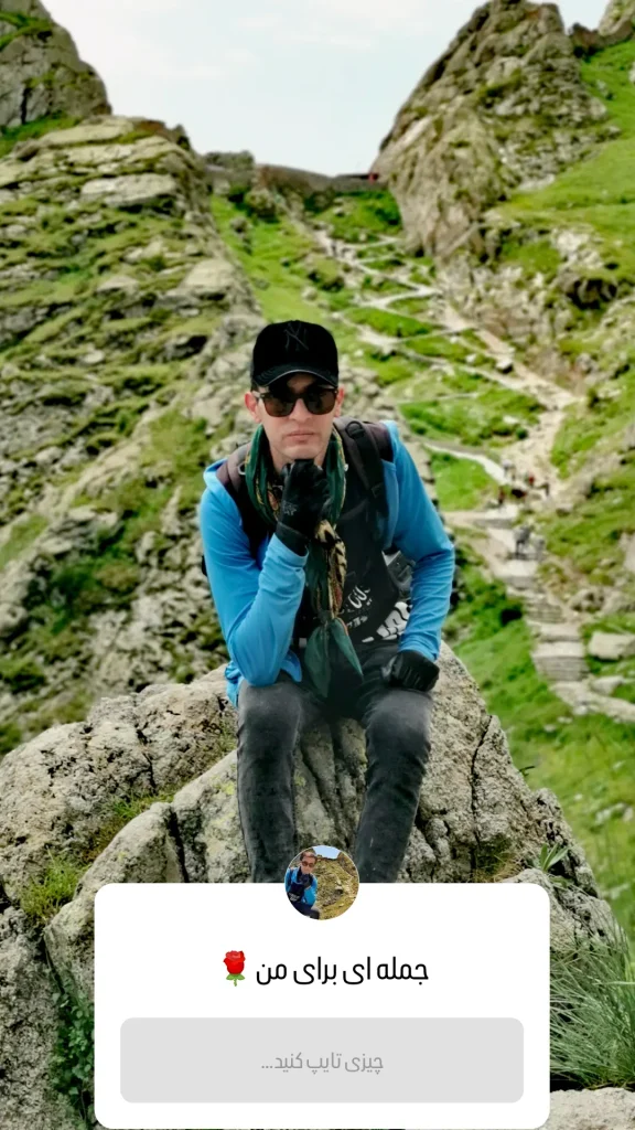 حجت حسینی لیدر محلی برای معرفی بهترین مناطق منطقه در اردبیل