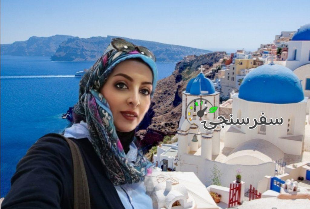 منا شتالی نژاد کمک تورلیدر (اسیست) از اهواز