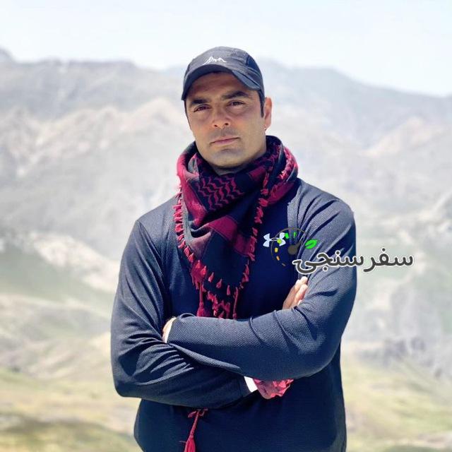 حسن باباپور راهنمای کوهستان گیلان