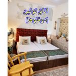 محسن صلحی اقامتگاه خانه کوچک من آماده پذیرایی از تورهای خصوصی بافت تاریخی تهران و با امکان اقامت