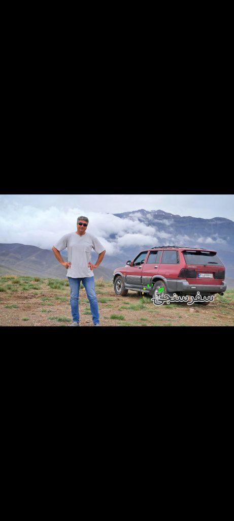 مهرداد صباحی اجاره خودرو آفرود جهت طبیعتگردی با تمام امکانات در تهران
