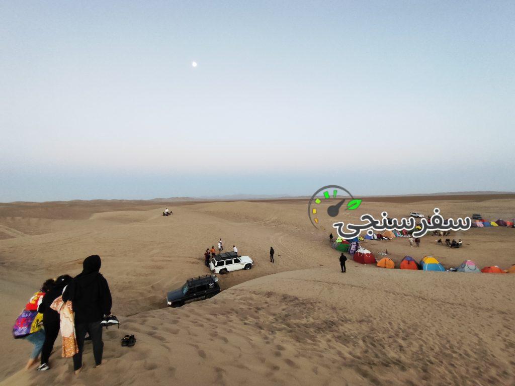 تور کویر ورزنه