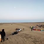 تور کویر ورزنه