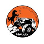 چاپارگشت اصفهان – چاپار آفرود – آفرود با خودرو تجهیز شده نیسان پیکاپ در اصفهان