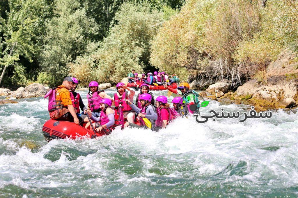 آخرین تور رفتینگ زاینده رود