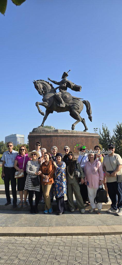 تور ازبکستان و تاجیکستان – نوروز 1404