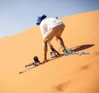 تور جذاب دو روزه کویر ورزنه اصفهان از تهران