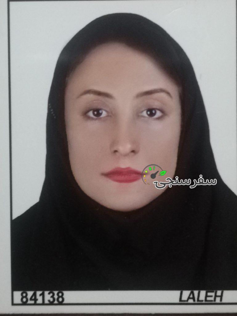 هاجر پورعلی محمد راهنمای فرهنگی در شیراز