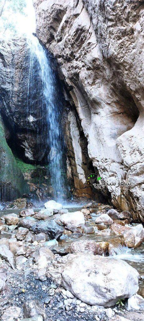 تور آبشار گردی(کرج)آبشار سپه سالار