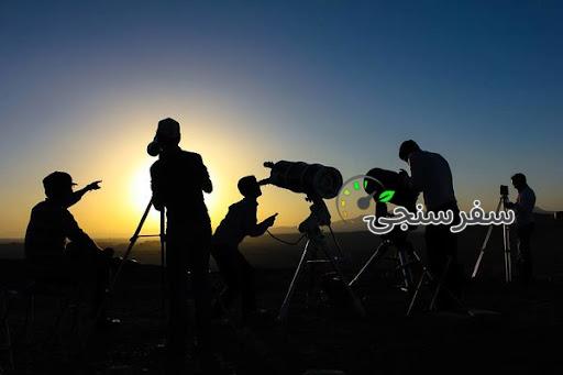 تور نجوم در طبیعت (تا ستاره کنار چشمک ماه)