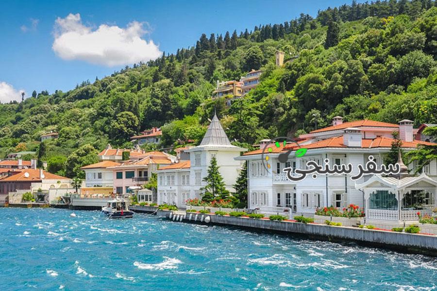 تور استانبول