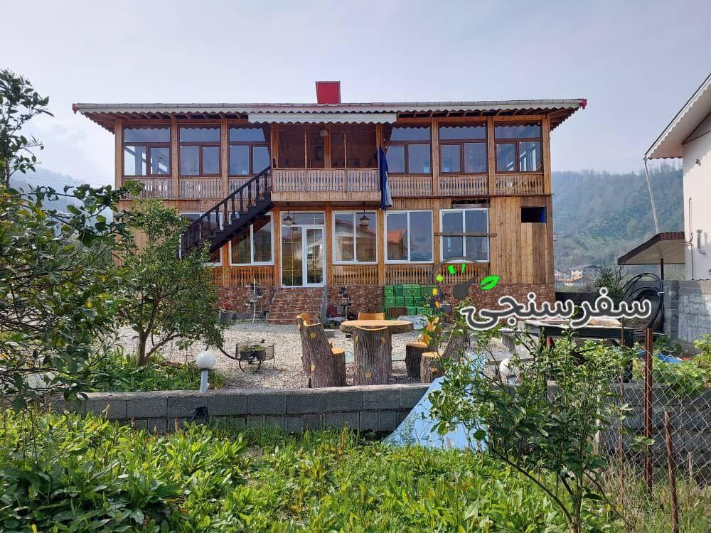 تور سفر به شمال از تهران