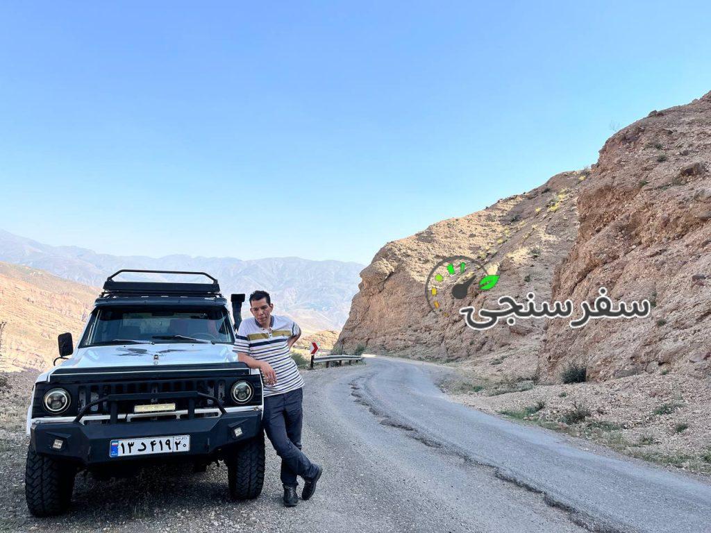 امیر همایون‌ ساسانی اجاره ماشین افرود در تهران