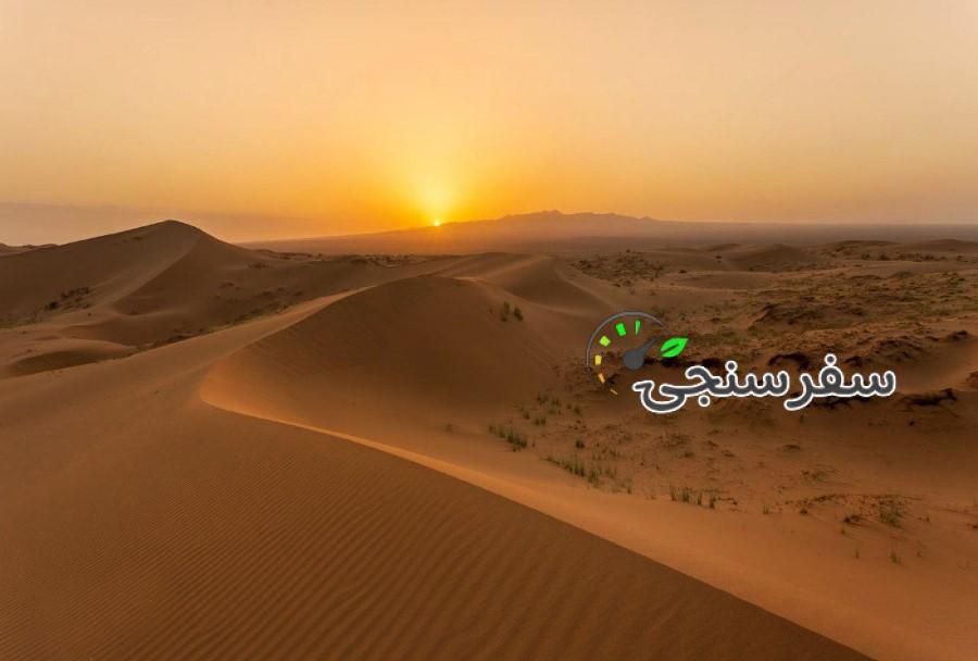 تور گل یا پوچ در کویر