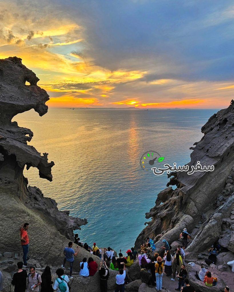 تور جزایر هرمز، قشم، لارک از اصفهان و شیراز