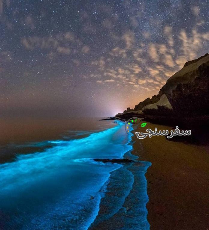 تور ویژه هوایی تهران به چابهار