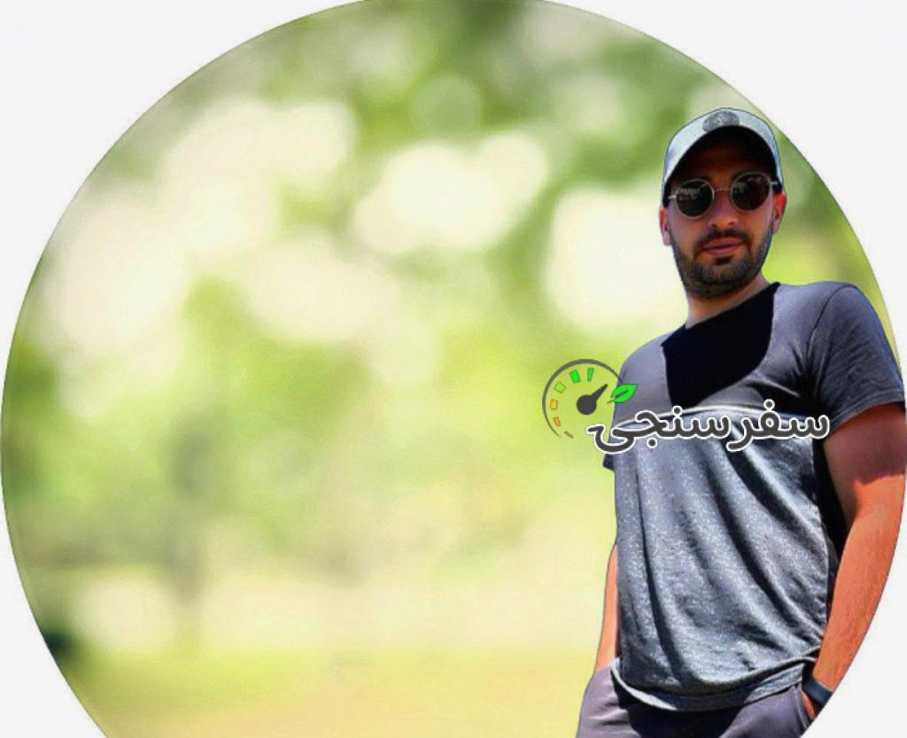 حسام الدین علی عسکری راهنمای طبیعتگردی در تهران