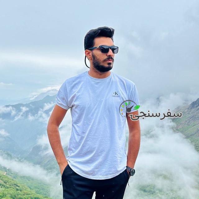 زانا جمشیدی تور لیدر تخصصی در تهران