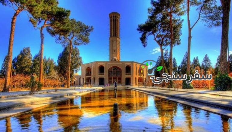 تور یزد (از بلندای بادگیر تا قلب قنات)