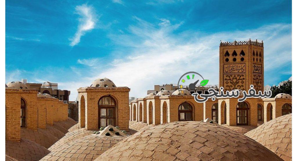 تور یزد (از بلندای بادگیر تا قلب قنات)