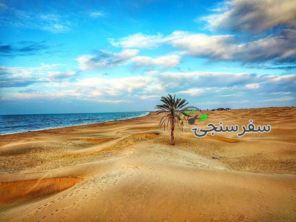 تور چابهار (سرزمین موج و مرجان)