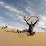 تور گل یا پوچ در کویر