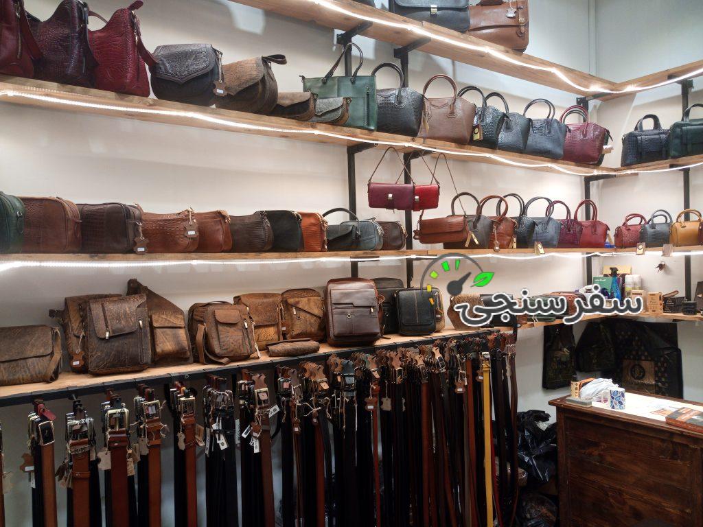 دعوت به بازدید از فروشگاه چرم در مشهد (مشارکت در فروش صنایع دستی با تور ها)