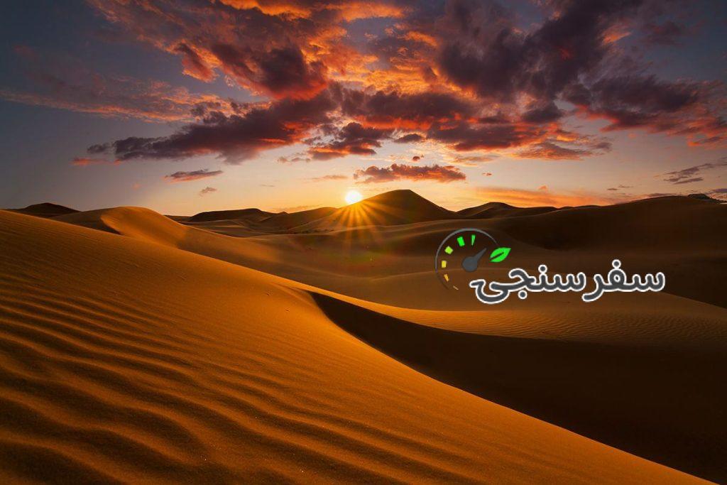 تور کویر ورزنه (تلألو خورشید بر دیواره رمل)