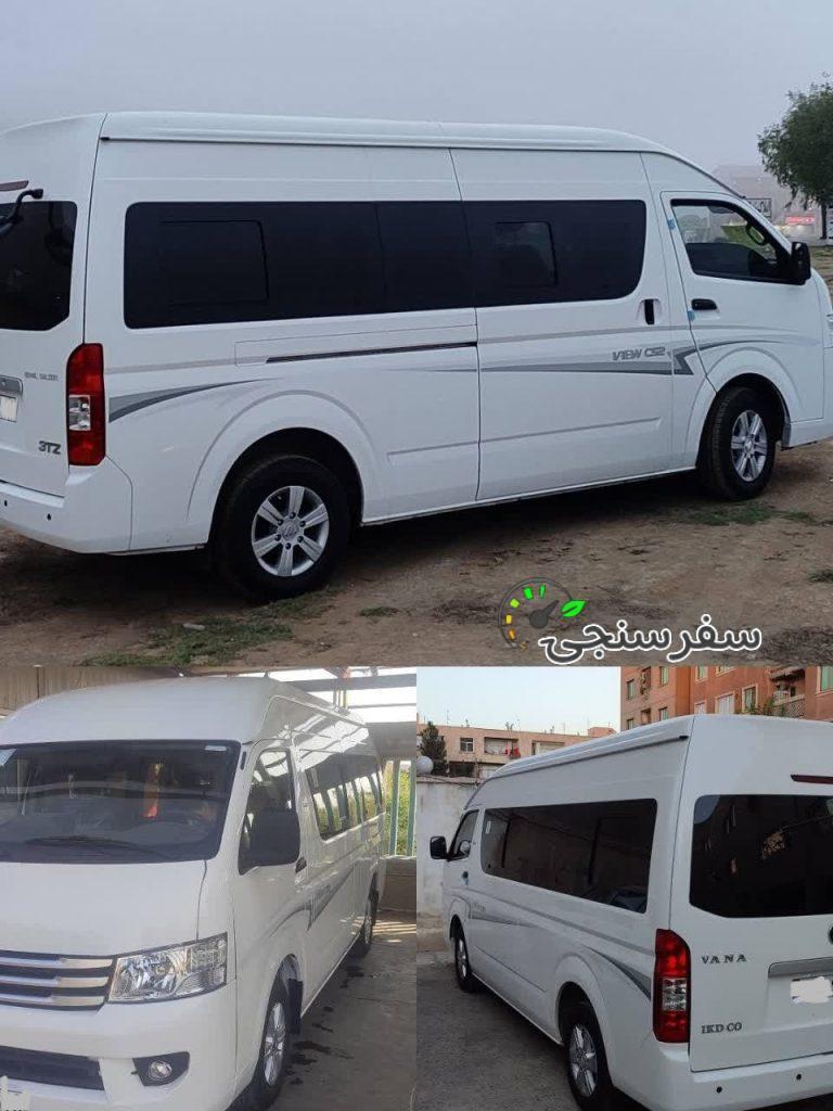 حمید قاسمی اجاره ون دربستی و دراختیار همراه با راننده در تهران