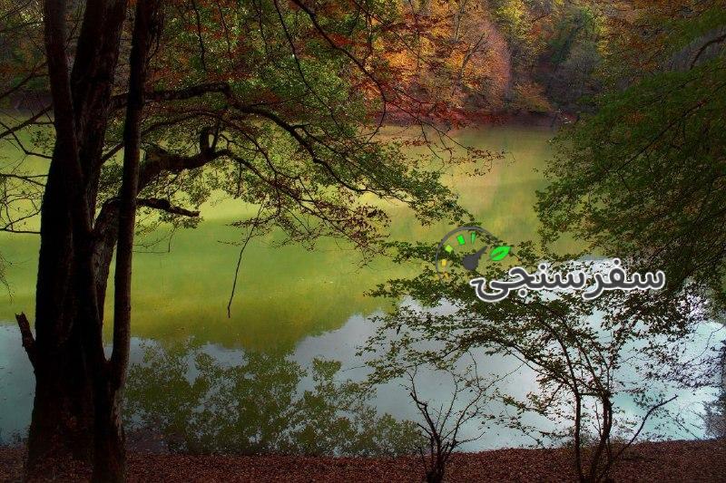 سفر دو روزه به دل جنگل های هیرکانی دریاچه چورت