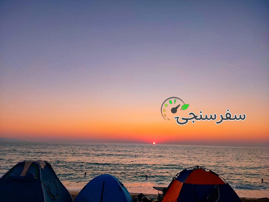 تور جزایر هرمز، قشم، لارک از اصفهان و شیراز