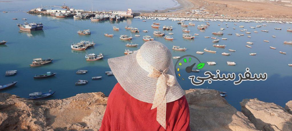 تور چابهار (سرزمین موج و مرجان)