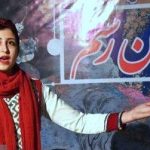 تور شاهنامهخوانی در طبیعت (سیاوش در آتش، آتش در پر سیمرغ)