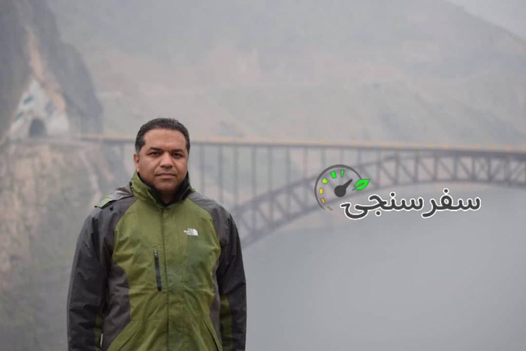 حسین کریمیان تور لیدر طبیعت گردی در اصفهان