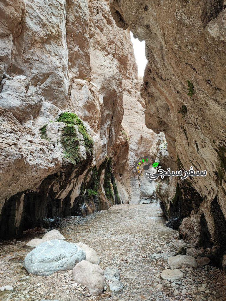 تور طبیعتگردی طبس ویژه خانواده های مذهبی