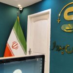 آژانس مسافرتی و جهانگردی سارین پرواز در مشهد