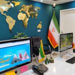 آژانس مسافرتی و جهانگردی سارین پرواز در مشهد